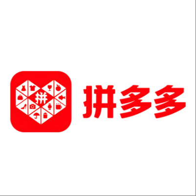  西乡塘拼多多云仓一件代发，拼多多电子面单快递仓储代发