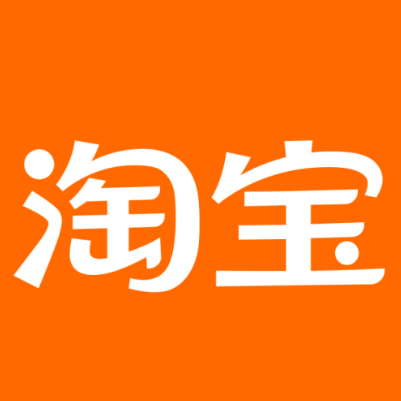 西乡塘淘宝云仓一件代发，淘宝菜鸟电子面单快递仓储代发