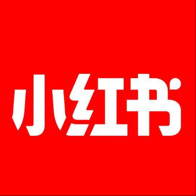  西乡塘小红书云仓一件代发，小红书电子面单快递仓储代发