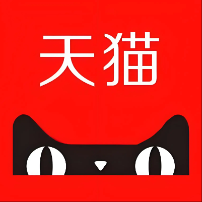 西乡塘天猫云仓一件代发，天猫电子面单快递仓储代发