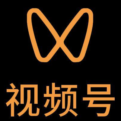 西乡塘微信视频号多云仓一件代发，微信视频号电子面单快递仓储代发